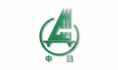 江西中昌建筑規(guī)劃設(shè)計(jì)院有限公司