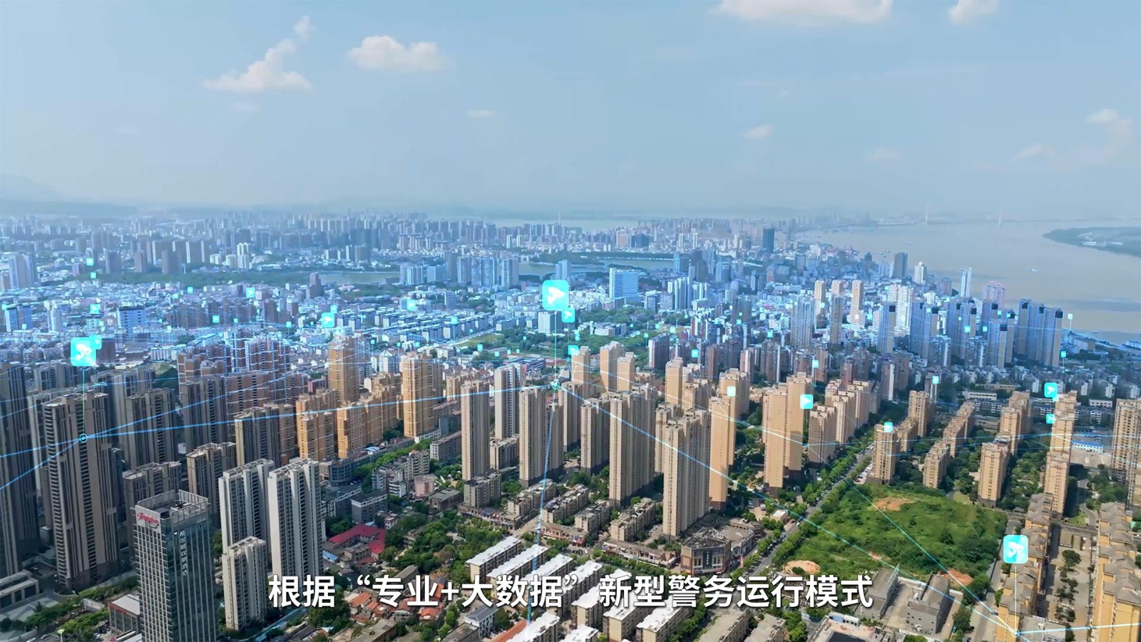 九江市公安局直屬分局