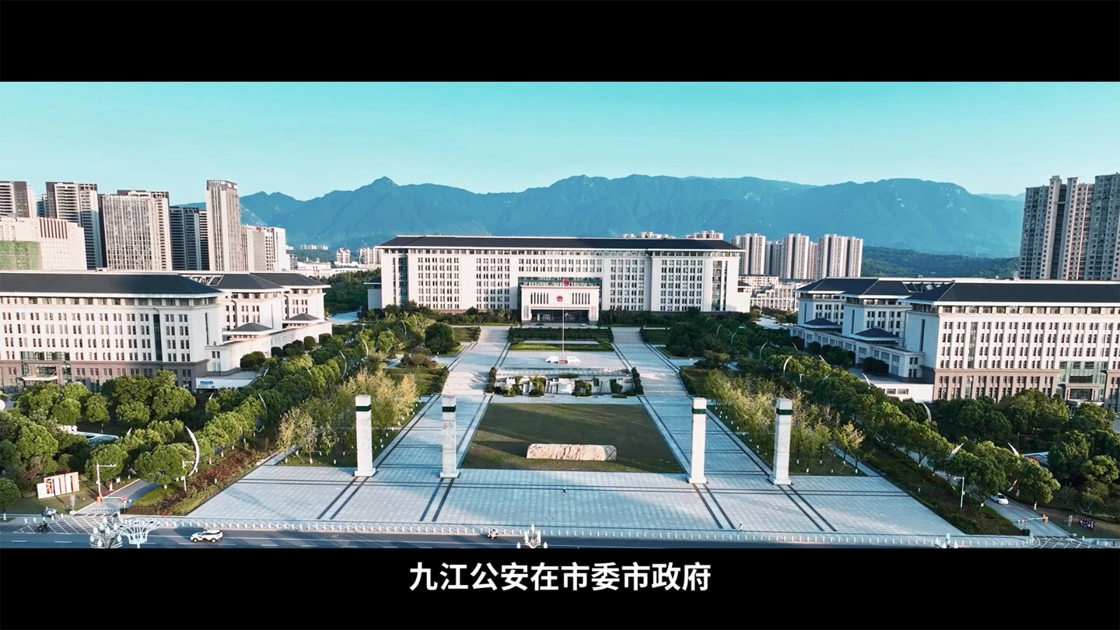 九江市公安局常態(tài)化掃黑除惡斗爭紀(jì)實(shí)